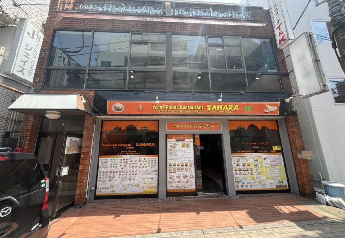 【相模原市南区】小田急相模原駅徒歩2分／内装美麗／カレー屋の居抜き物件／22.58坪